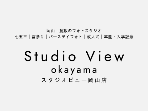 【GWの営業について】