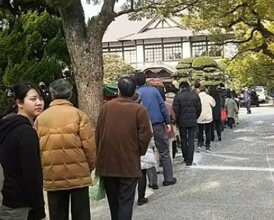 どんど焼き