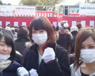 319肉！！！！