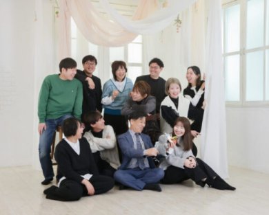 謹賀新年　新年のご挨拶*