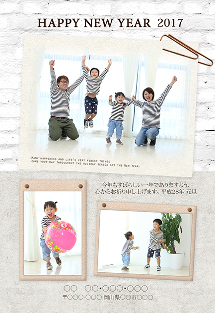 年賀状はがきはお早めに♪